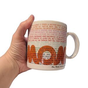 Vintage 1982 , Retro Mom Coffee Mug, Mom Poem
